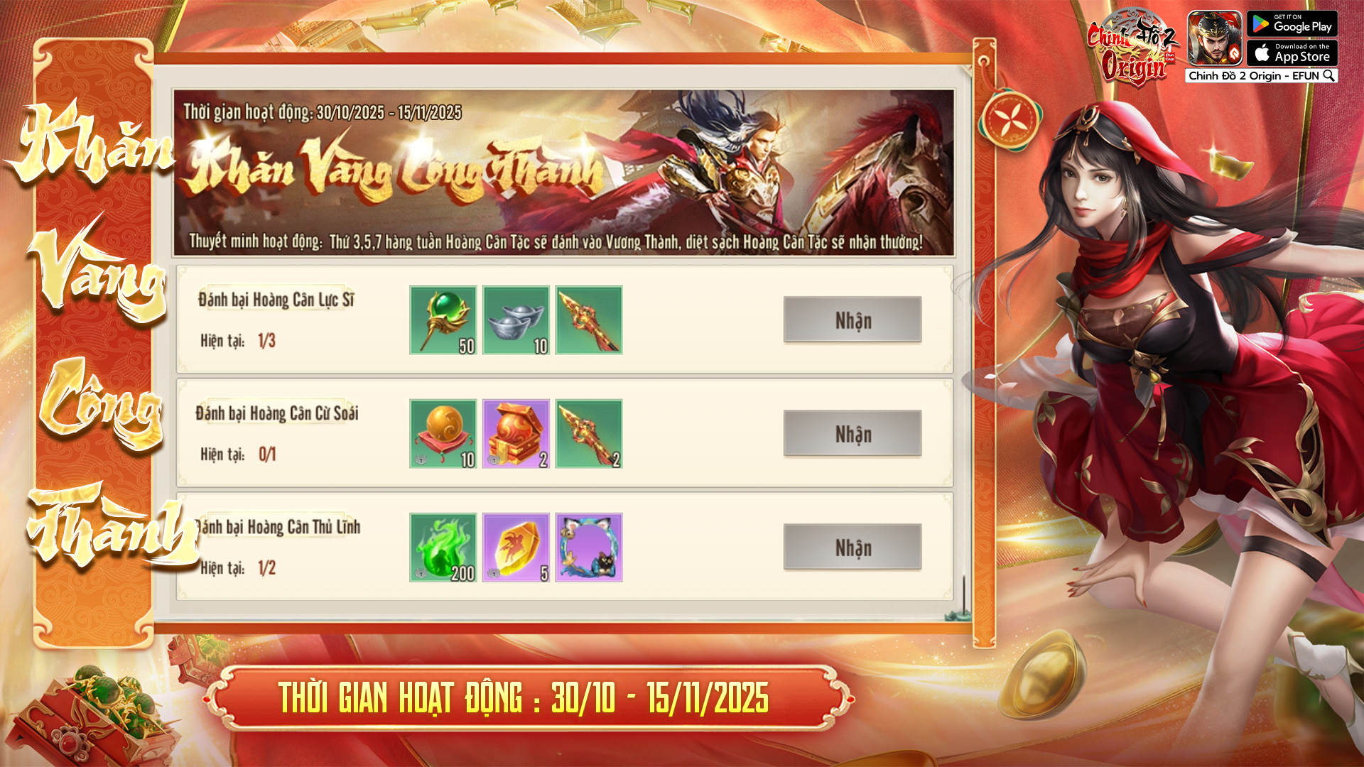 Khăn Vàng Công Thành